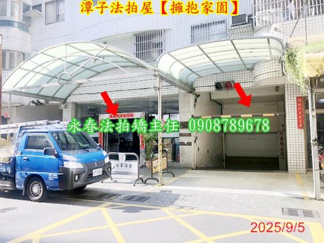 台中潭子華廈法拍-2