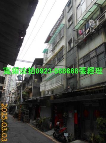 新北新店法拍公寓-2