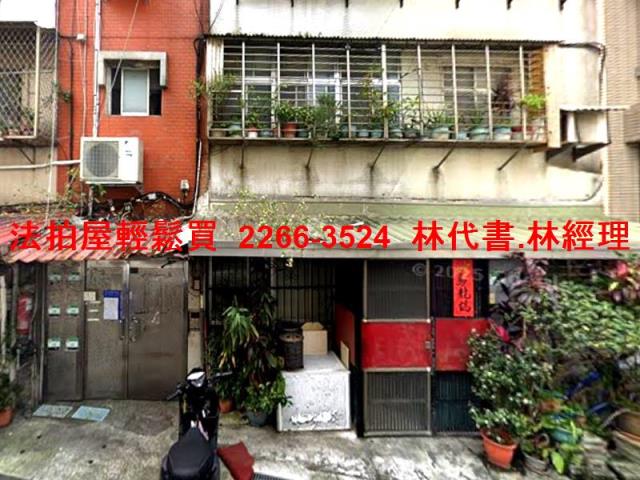 台北士林公寓法拍-2