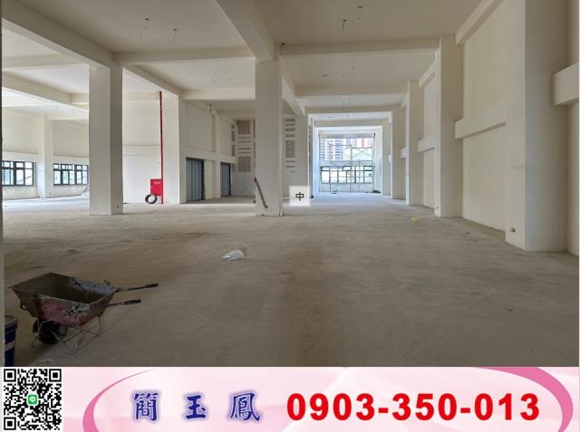 蘆竹廠房-1