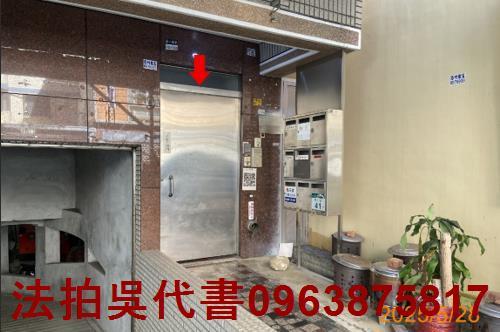 岡山法拍華廈-5