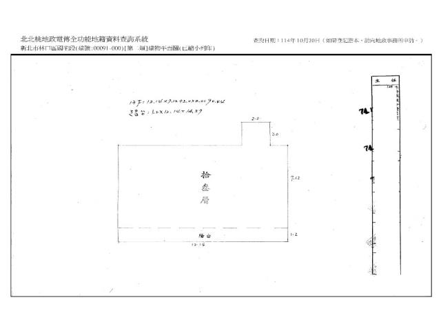 林口法拍大樓-12