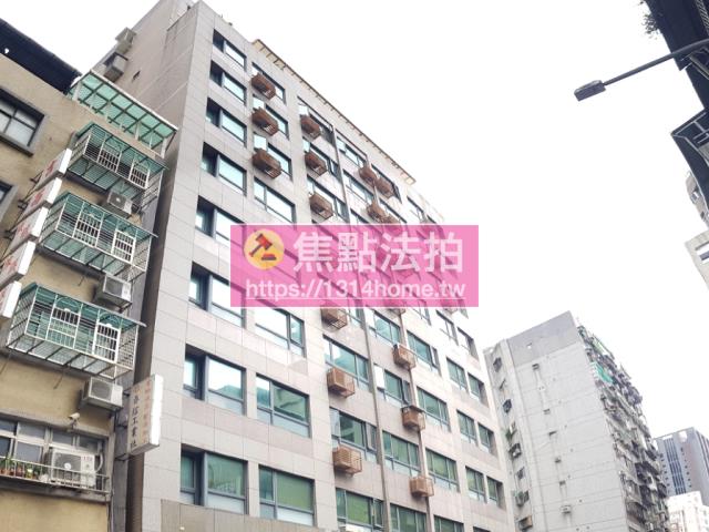 中正區大樓法拍-1
