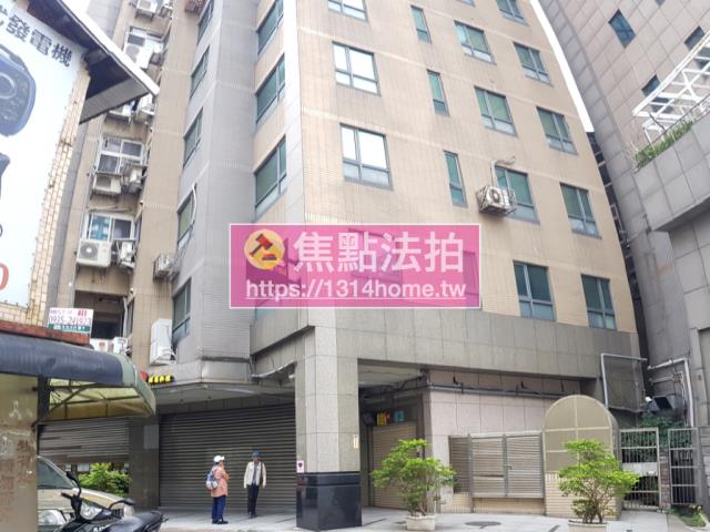 中正區大樓法拍-2
