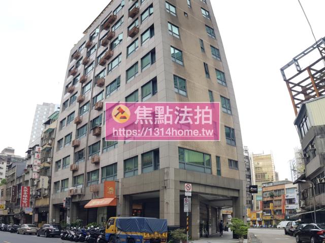 中正區大樓法拍-3