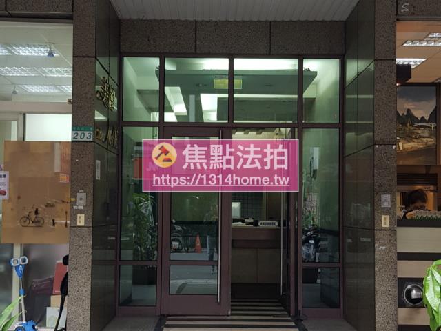 中正區大樓法拍-4