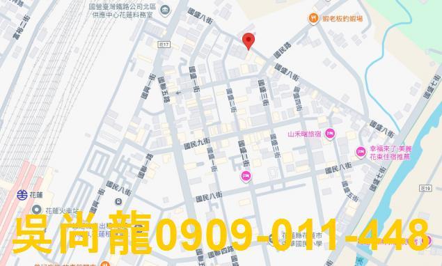 花蓮花蓮市拍賣華廈-2