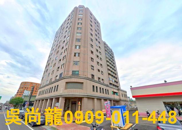 嘉義西區法拍大樓-5