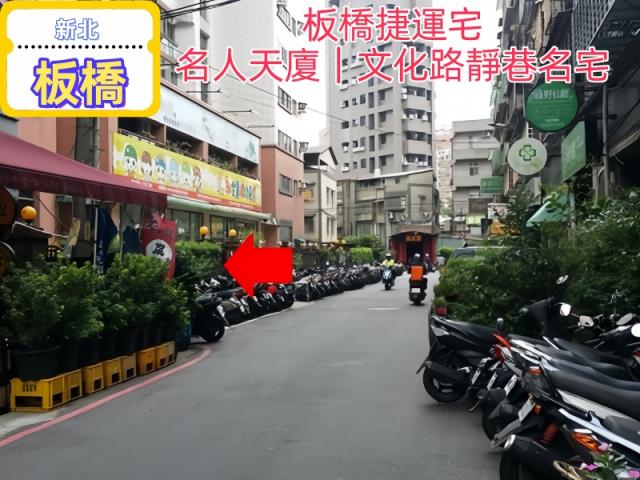 板橋法拍大樓-1