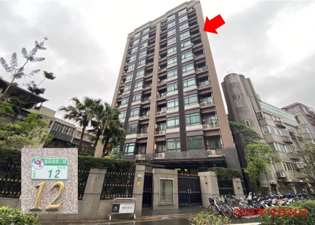 台北法拍大樓-3