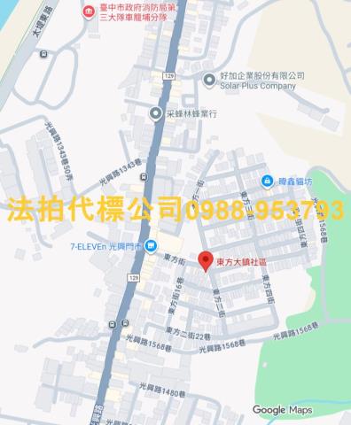 太平透天法拍-5
