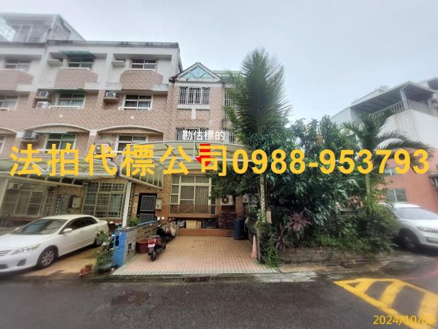 太平透天法拍-1