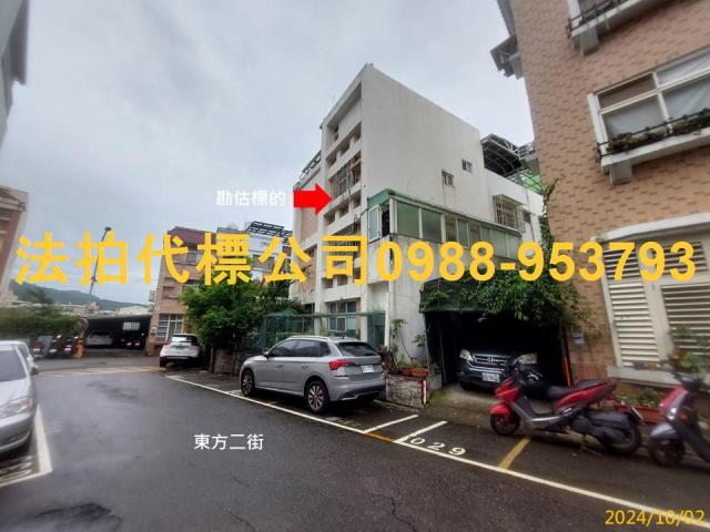 太平透天法拍-3
