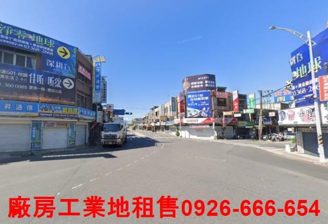 八德廠房-1