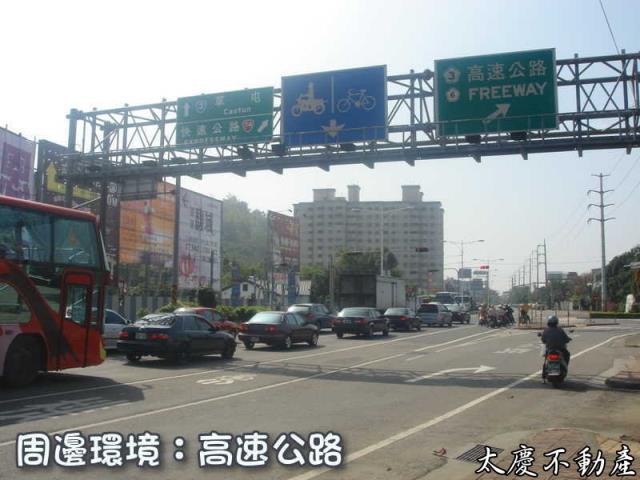 台中透天-2