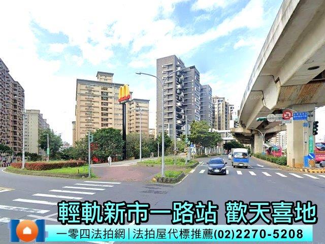 新北淡水法拍大樓-1
