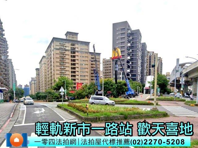 新北淡水法拍大樓-7
