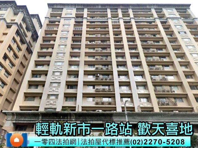 新北淡水法拍大樓-3