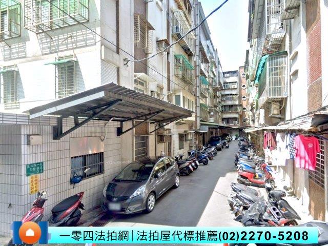 新北板橋拍賣公寓-1