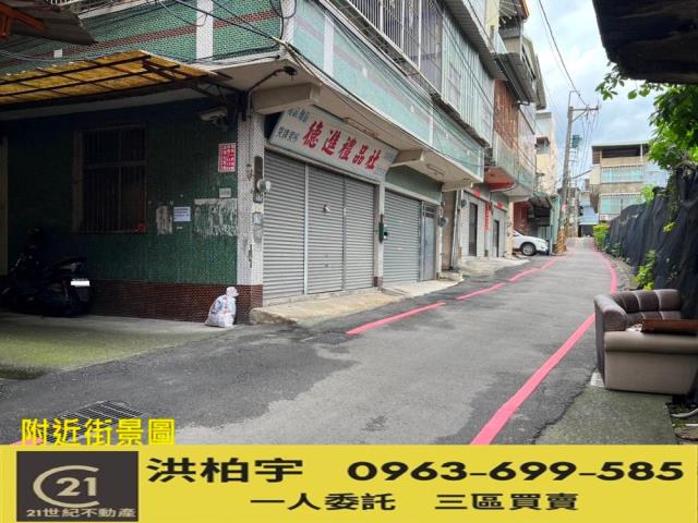 南投市透天-1