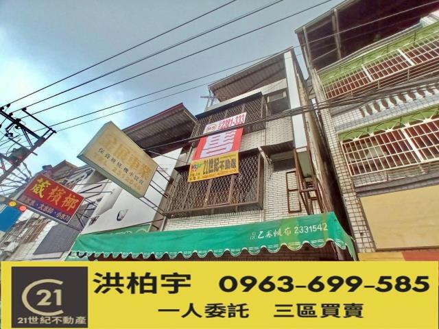南投市透天-1