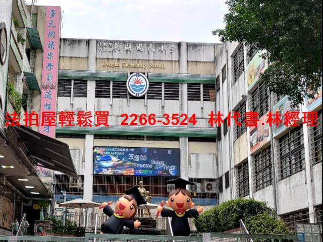 內湖法拍華廈-12