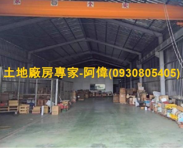 高雄鳥松廠房-1