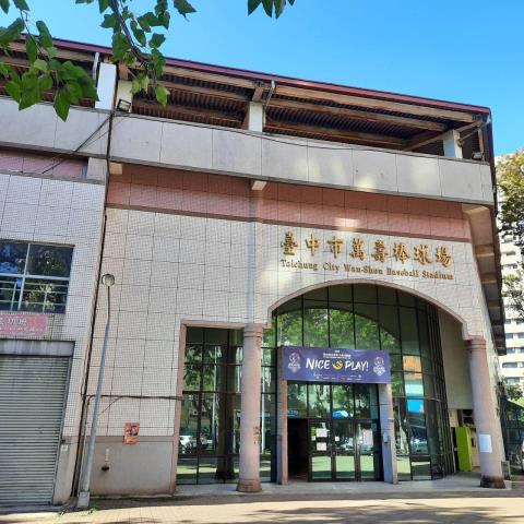 台中南屯法拍大樓-9