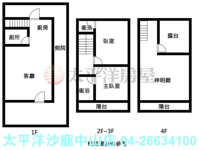台中沙鹿透天-14