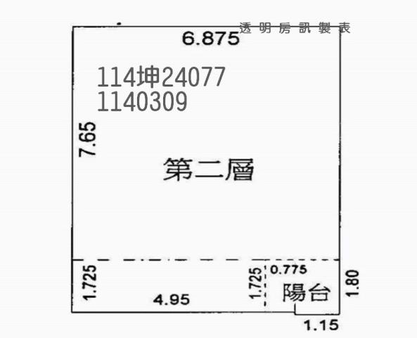 桃園八德大樓拍賣-7