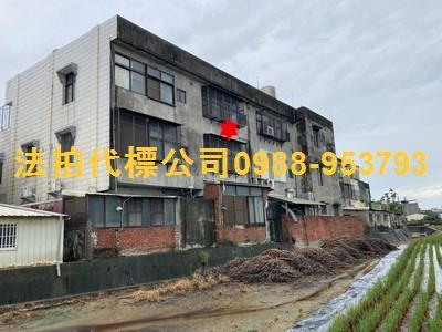 嘉義透天法拍-4