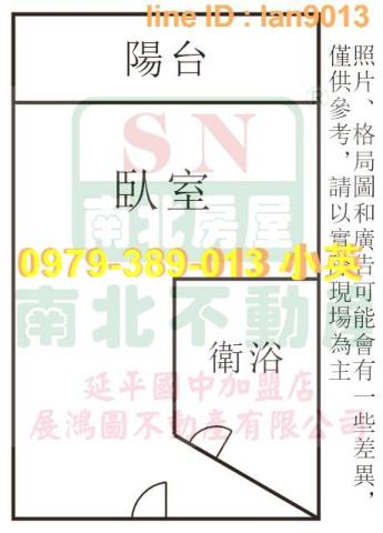 高雄湖內大樓-9