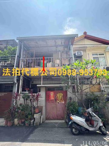 台中西區透天法拍-1