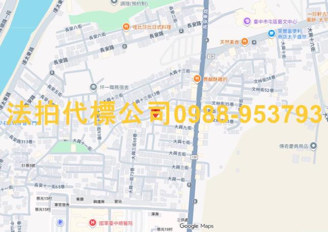 台中太平法拍公寓-4