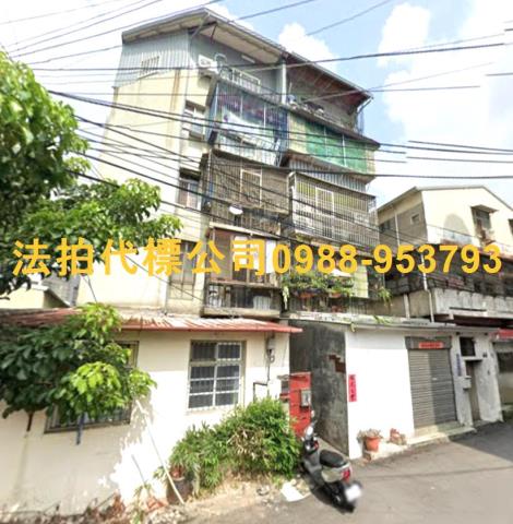 台中太平法拍公寓-1