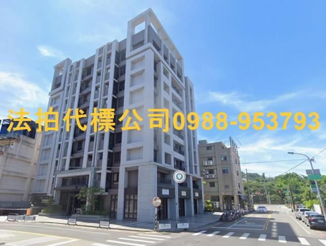 台中豐原大樓法拍-1