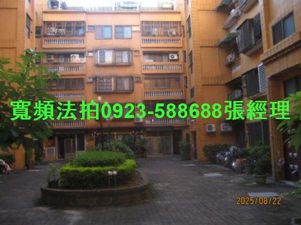 豐原公寓法拍-2