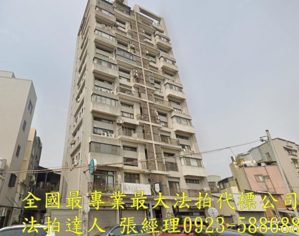豐原法拍大樓-1