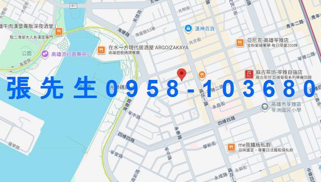 苓雅華廈拍賣-2