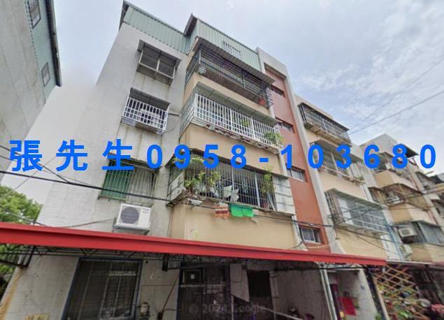 草屯公寓法拍-3