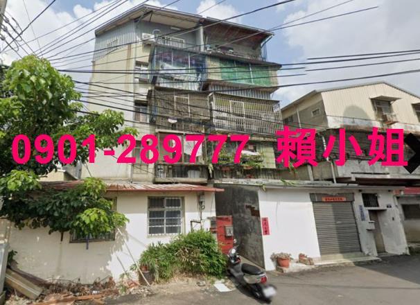 台中太平公寓拍賣-2