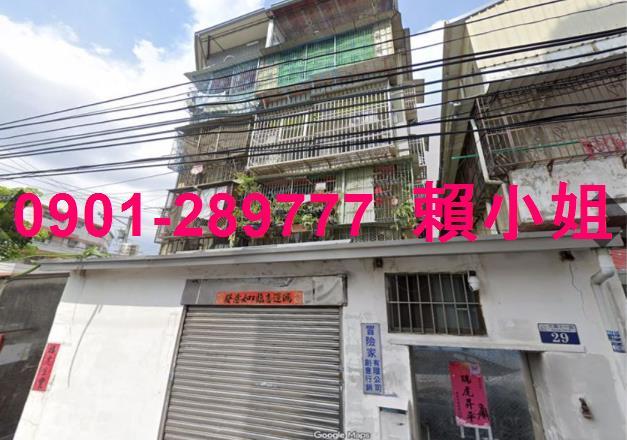 台中太平公寓拍賣-3