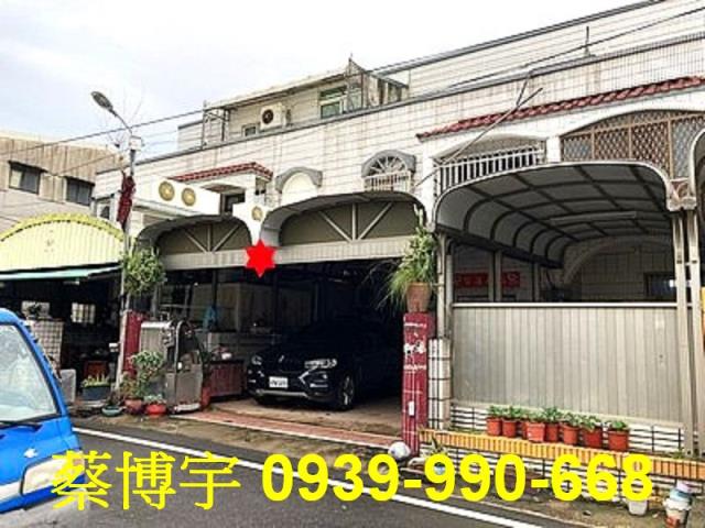 朴子法拍屋大槺榔透天