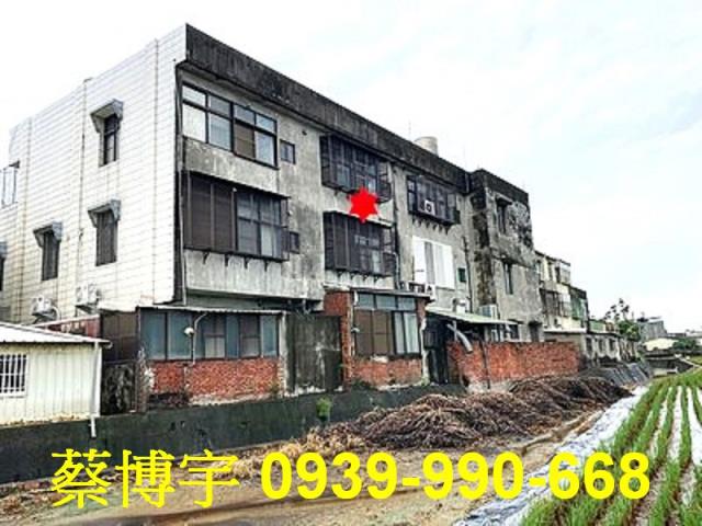 朴子法拍屋大槺榔透天