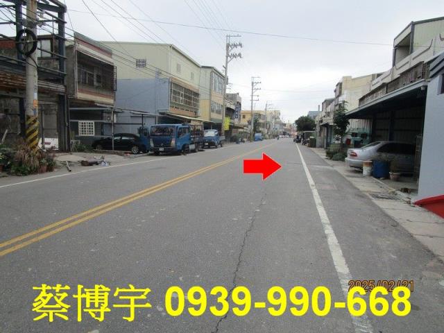 二溪路草二段法拍透天