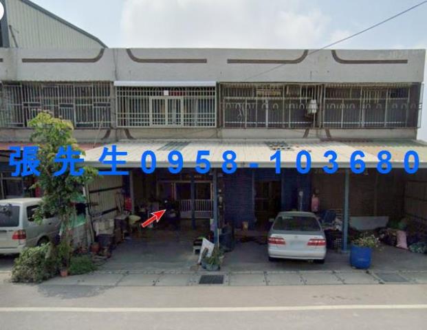 芳苑法拍透天-2