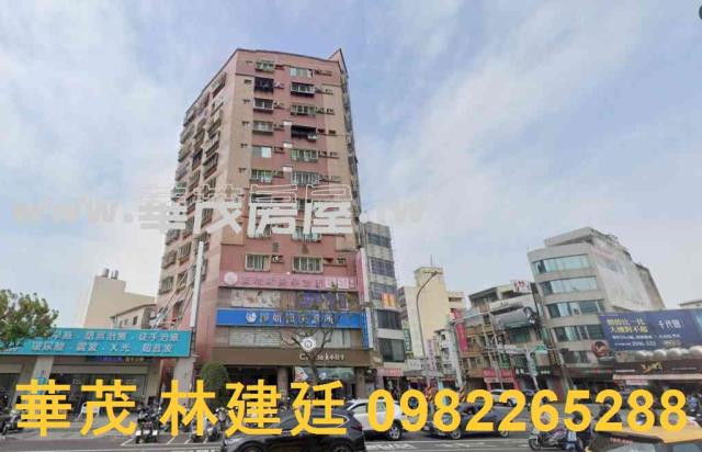 中西區套房法拍-1