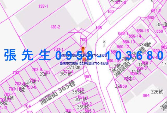 台南透天法拍-5