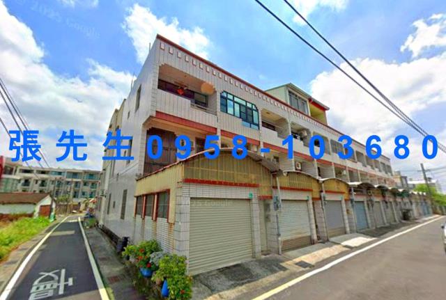 台南法拍透天-1