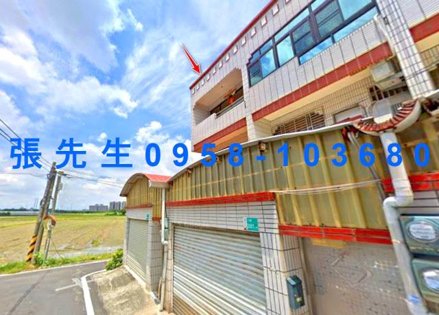 台南法拍透天-4